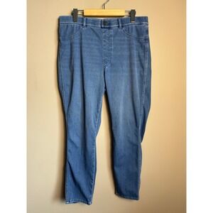 Uniqlo Ultra Stretch High Rise Jegging Pants Denim‎ Blue XL Minimalist Normcore